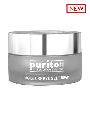 Puriton® Moisture Eye Gel Cream - Puriton