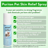 Puriton® Pet Skin Relief - Puriton